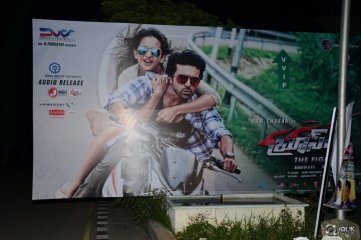 Bruce Lee Movie Audio Launch